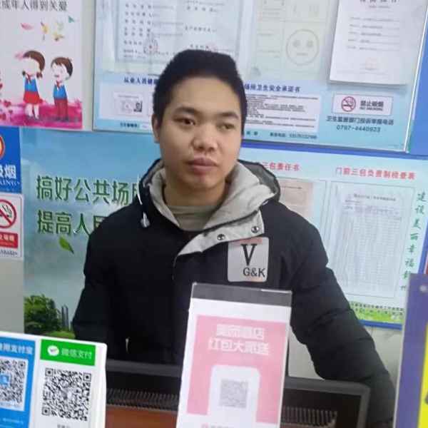 江西32岁单身帅哥真诚找对象-井冈山征婚相亲网