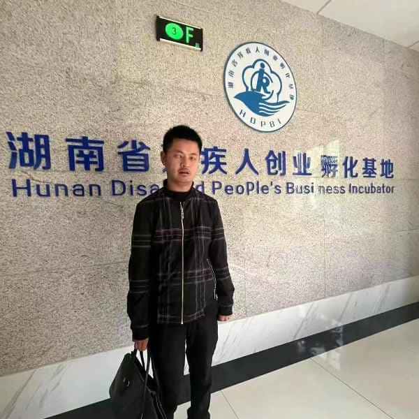 湖南35岁单身帅哥真诚找对象-井冈山征婚相亲网