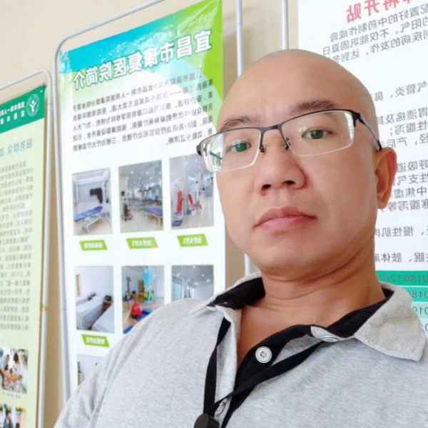湖北41岁单身帅哥真诚找对象-井冈山征婚相亲网