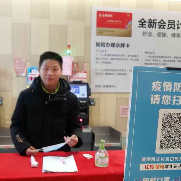 安徽27岁单身帅哥真诚找对象-井冈山征婚相亲网