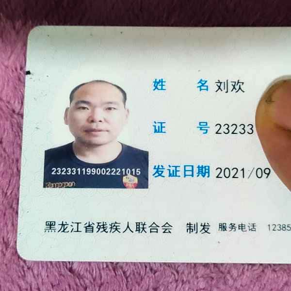 黑龙江35岁单身帅哥真诚找对象-井冈山征婚相亲网