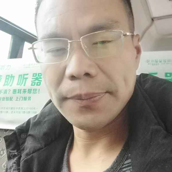 井冈山征婚相亲网
