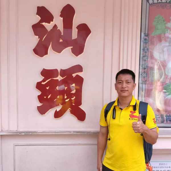 井冈山征婚相亲网