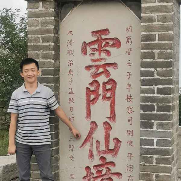 山东32岁单身帅哥真诚找对象-井冈山征婚相亲网