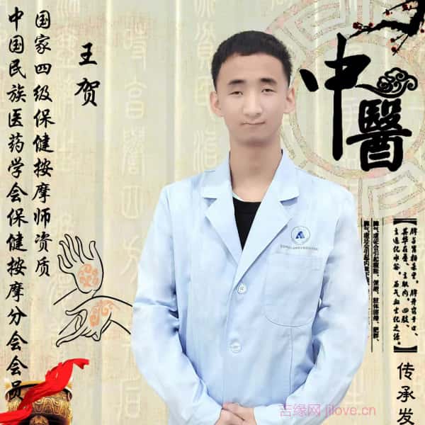 河北20岁单身帅哥真诚找对象-井冈山征婚相亲网