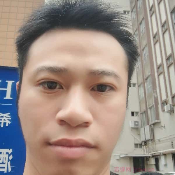 广东28岁单身帅哥真诚找对象-井冈山征婚相亲网