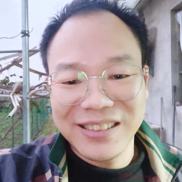 江苏42岁单身帅哥真诚找对象-井冈山征婚相亲网