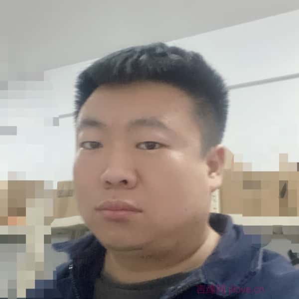 河北34岁单身帅哥真诚找对象-井冈山征婚相亲网