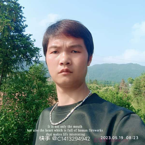 井冈山征婚相亲网