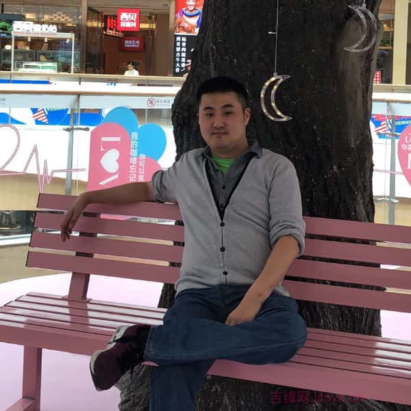 江苏36岁单身帅哥真诚找对象-井冈山征婚相亲网