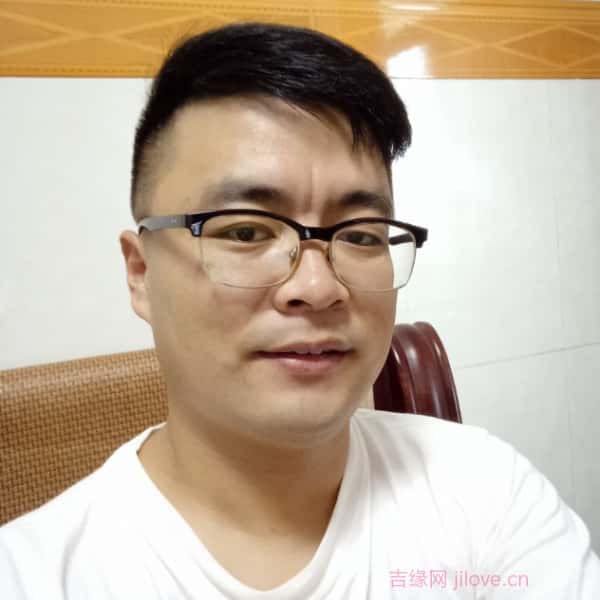 江苏32岁单身帅哥真诚找对象-井冈山征婚相亲网
