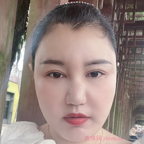 42岁岁湖北单身美女 - 井冈山吉缘网