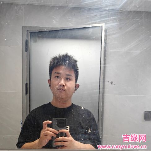 23岁岁湖北单身帅哥 - 井冈山吉缘网