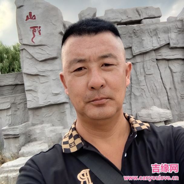 44岁岁辽宁单身帅哥 - 井冈山吉缘网