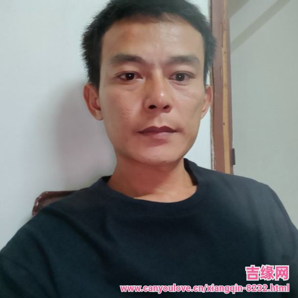 38岁岁广东单身帅哥 - 井冈山吉缘网