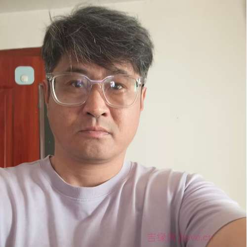 42岁岁辽宁单身帅哥 - 井冈山吉缘网